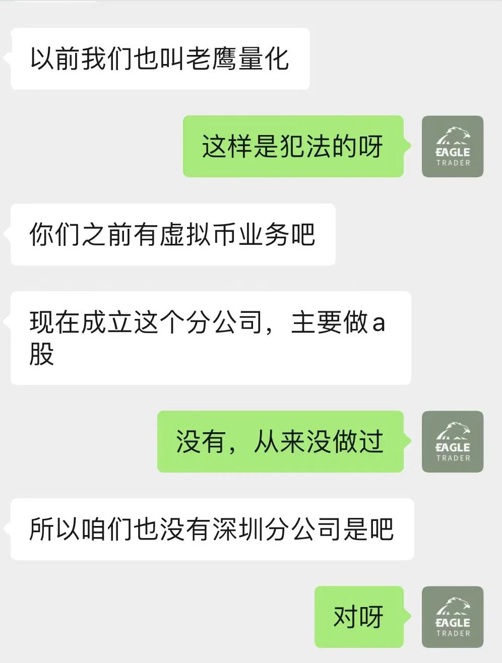 ����� ������ƽ̨